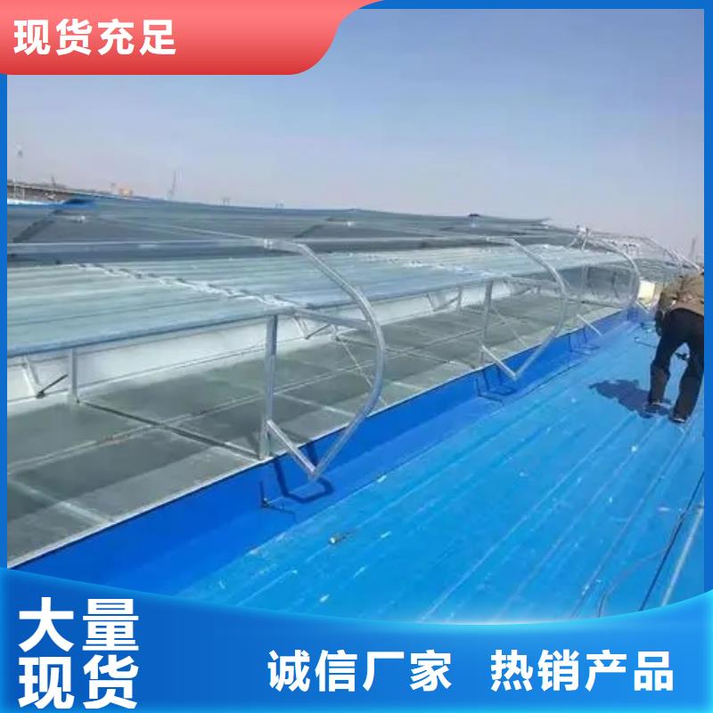 通風天窗庫存充足