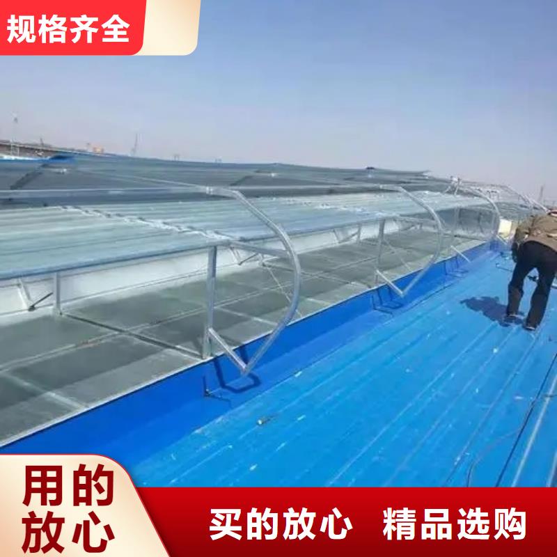 廠房通風天窗免費咨詢