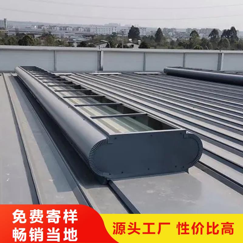 10A型通風天窗廠家