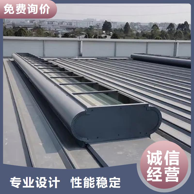 TC2型通風(fēng)天窗