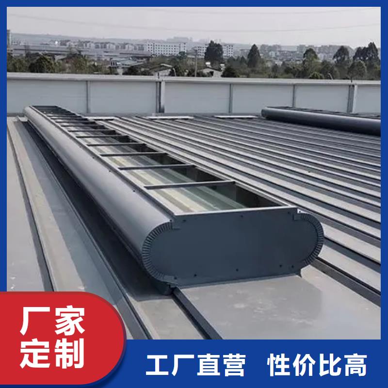 薄型通風天窗型號全