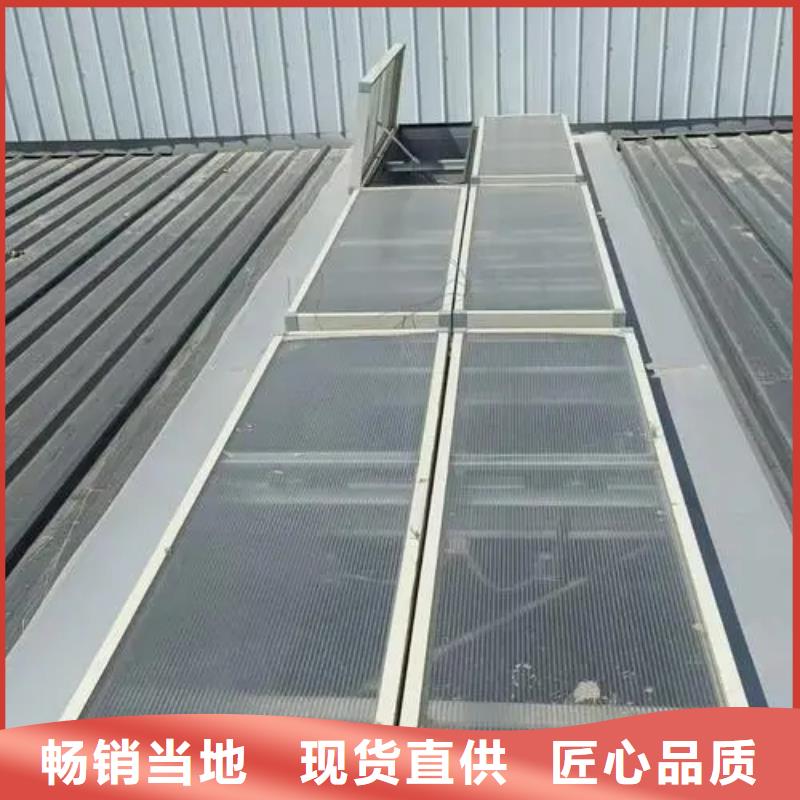 自然通風(fēng)器通風(fēng)天窗0中間商差價(jià)