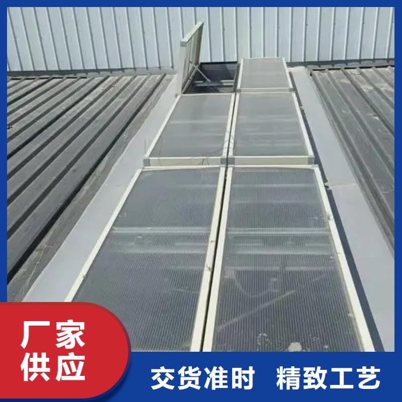 單體式電動排煙天窗出廠價格