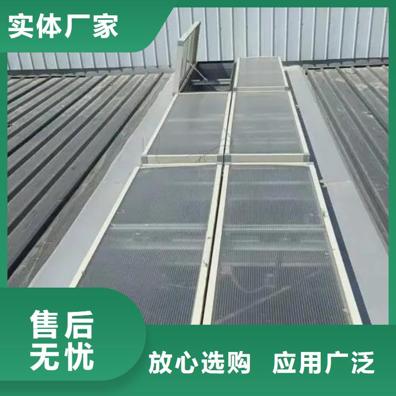 三角形排煙天窗口碑好