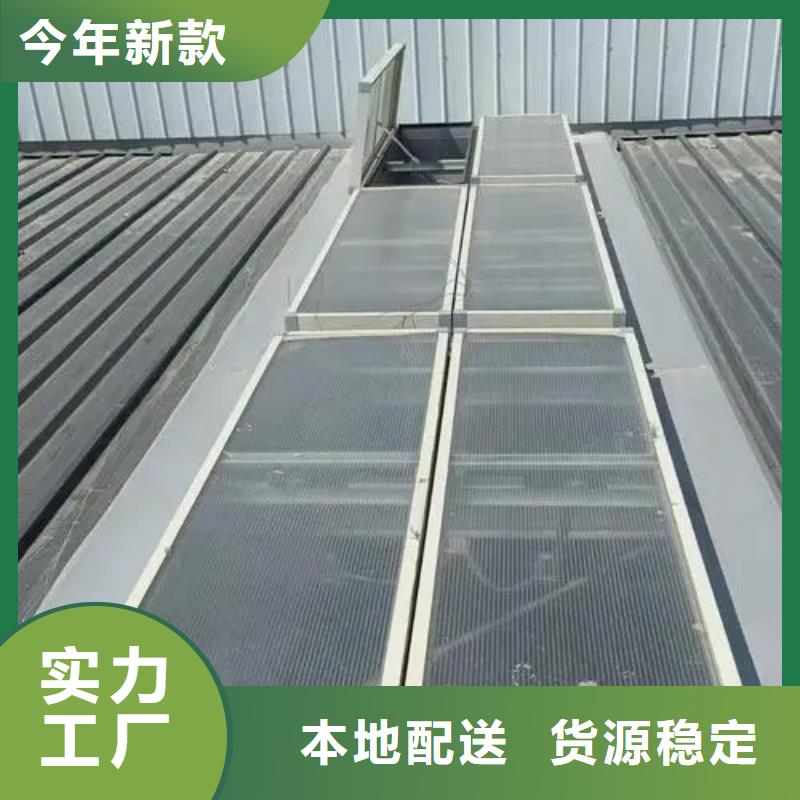 畜牧風機質量精良