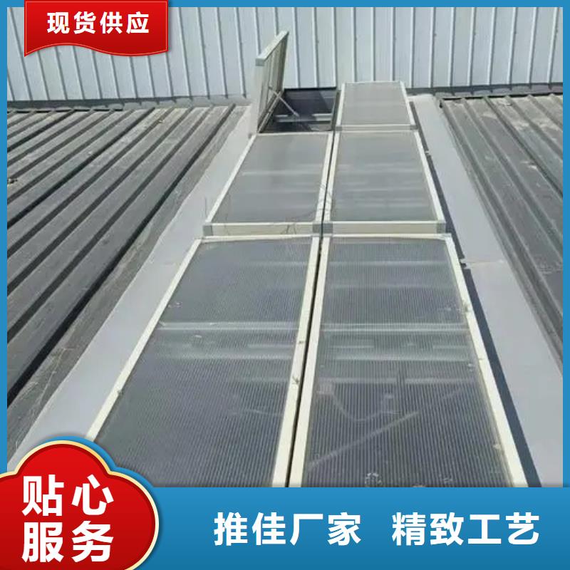 消防電動排煙天窗