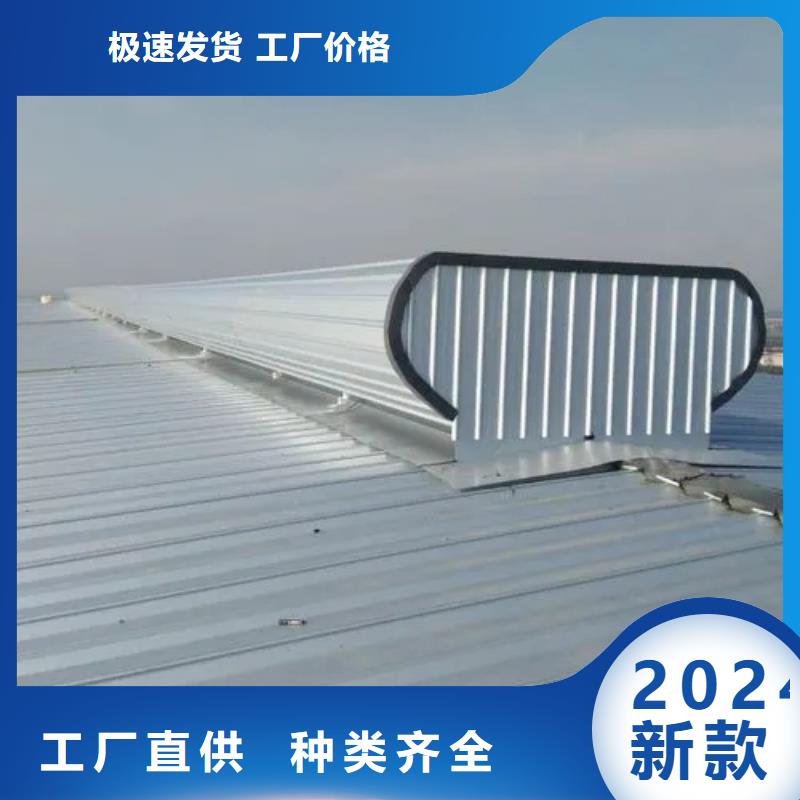 軸流風機價格低