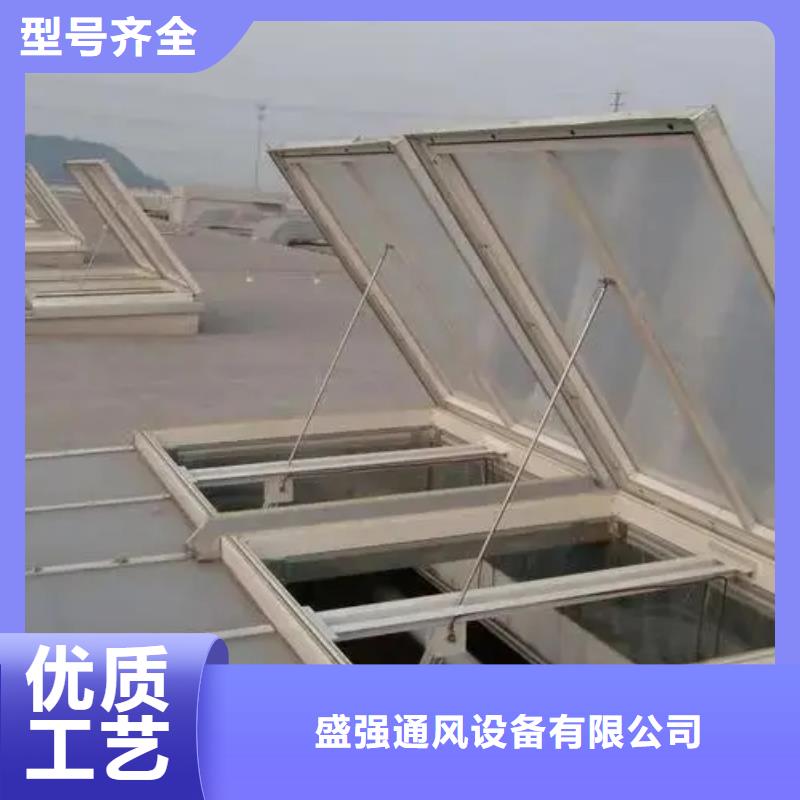 电动通风气楼为您介绍