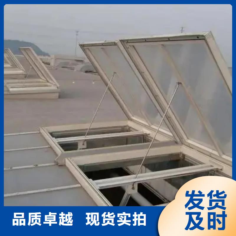 屋頂通風氣樓