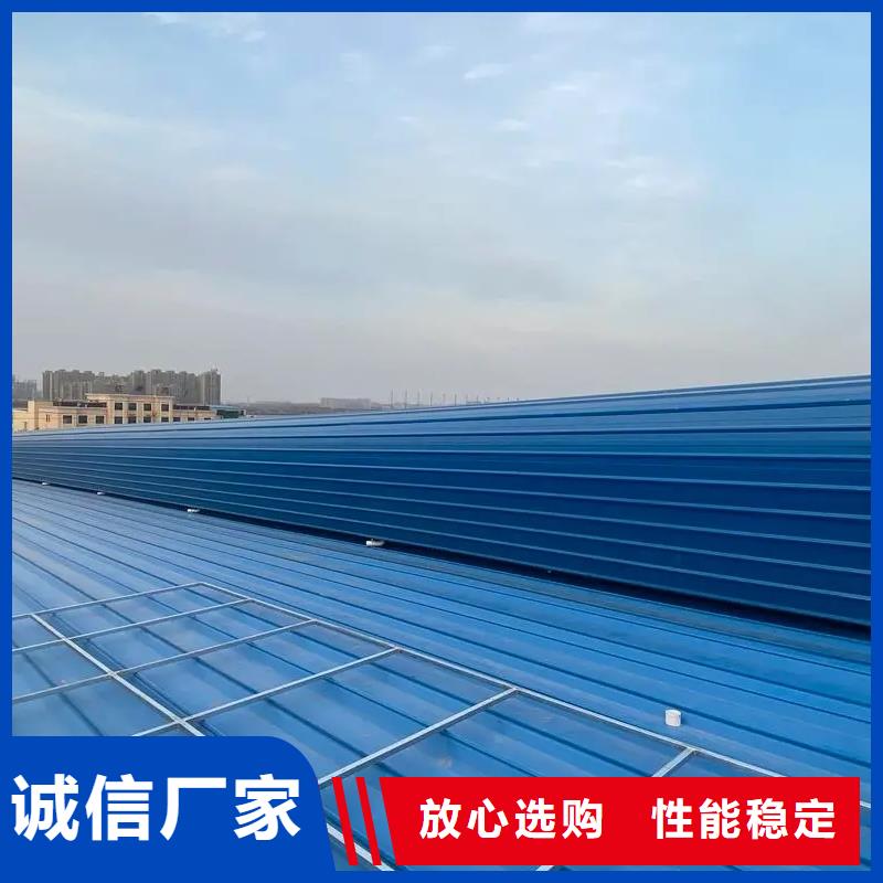 C1ST通風天窗哪里價格低