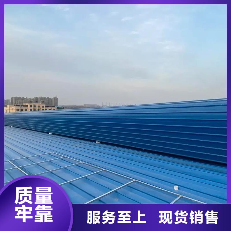 通風天窗庫存充足