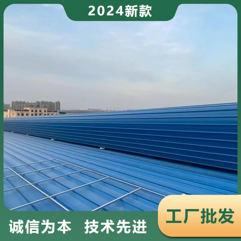 屋頂通風(fēng)氣樓采購商機(jī)
