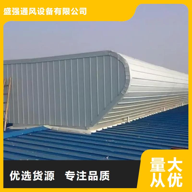 通風氣樓制造廠