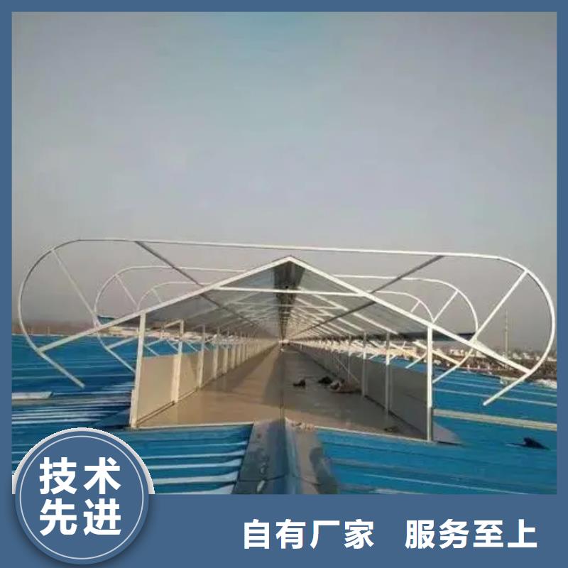 电动排烟天窗视频-阳泉市电动排烟天窗-本土可服务区域盂县|平定|长治|临汾|晋城|大同|朔州
