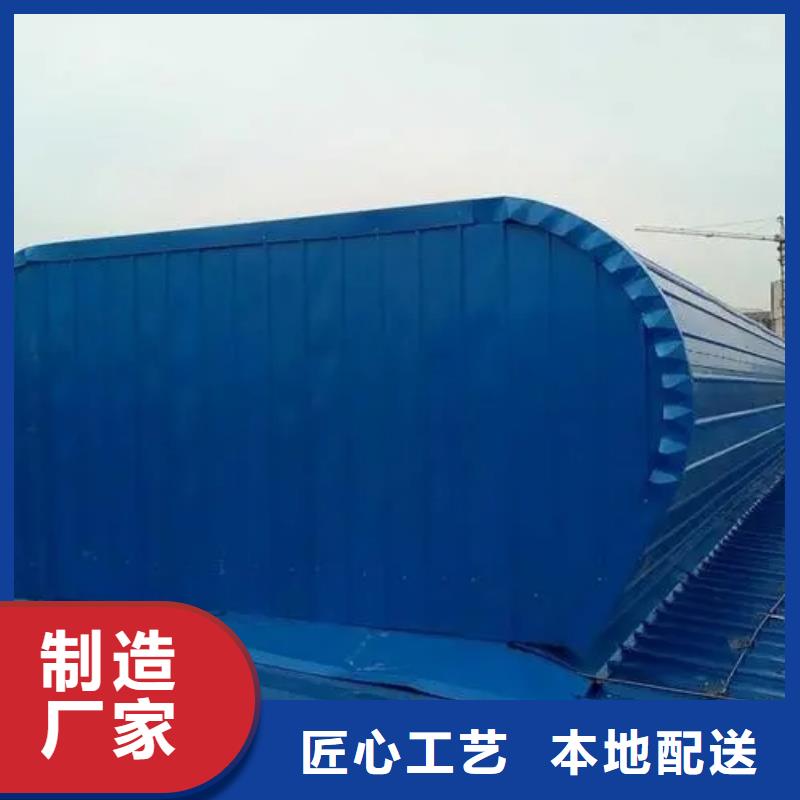 無動力風機價格合理