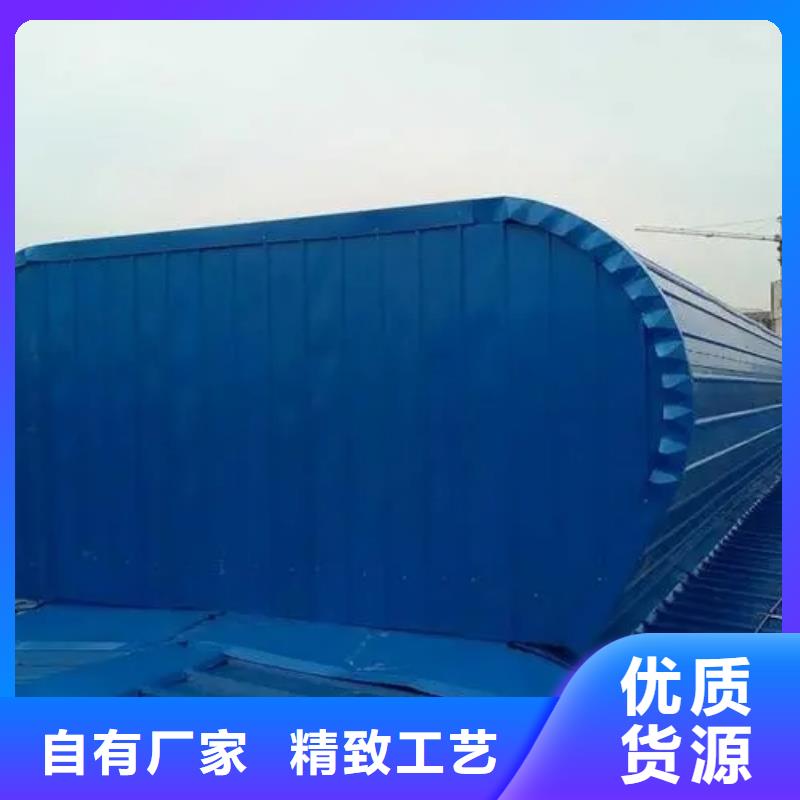 通風天窗庫存充足