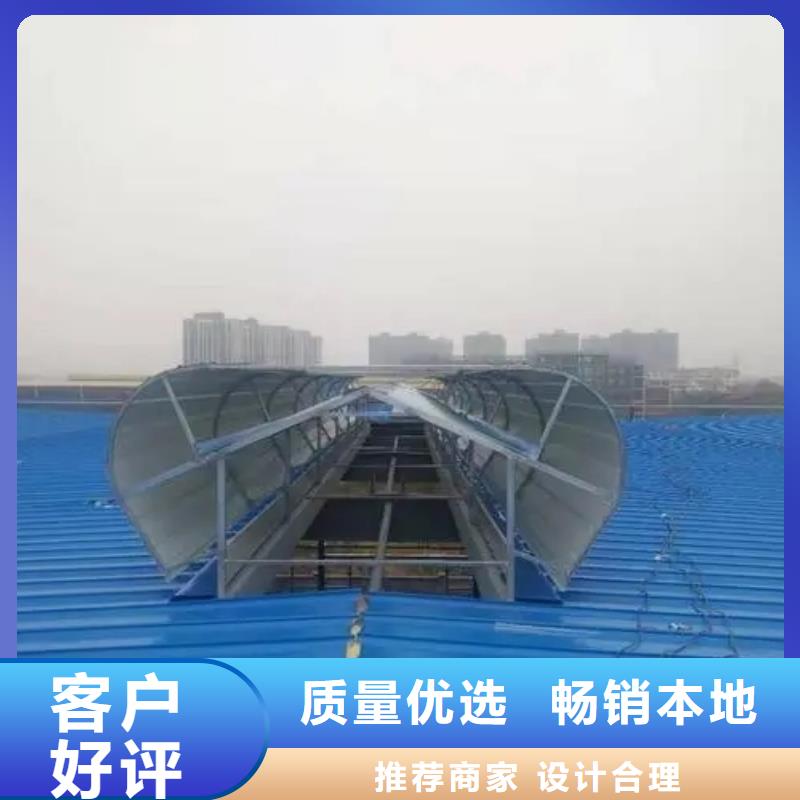 無動力通風帽圖片