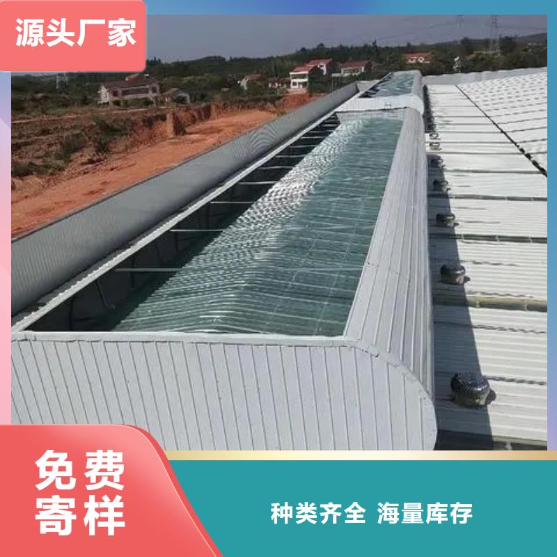 鋼構廠房通風氣樓