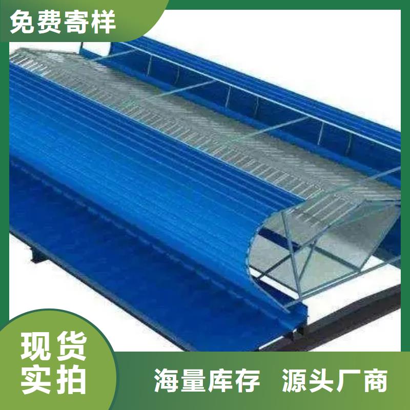 成品氣樓訂制