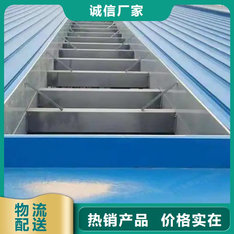 通風氣樓價格優惠