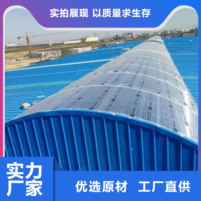 屋脊通風氣樓批發報價