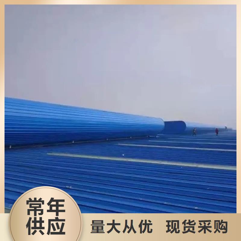 屋脊通風氣樓批發報價
