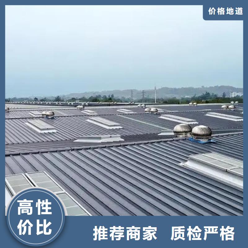一字型通風(fēng)天窗哪里價格低