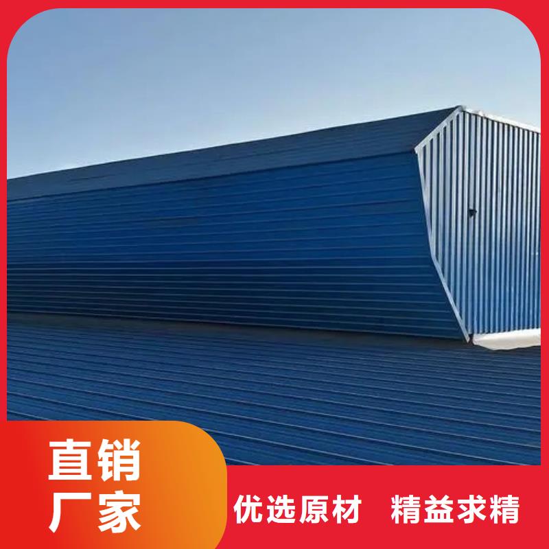 屋頂通風(fēng)氣樓采購商機(jī)