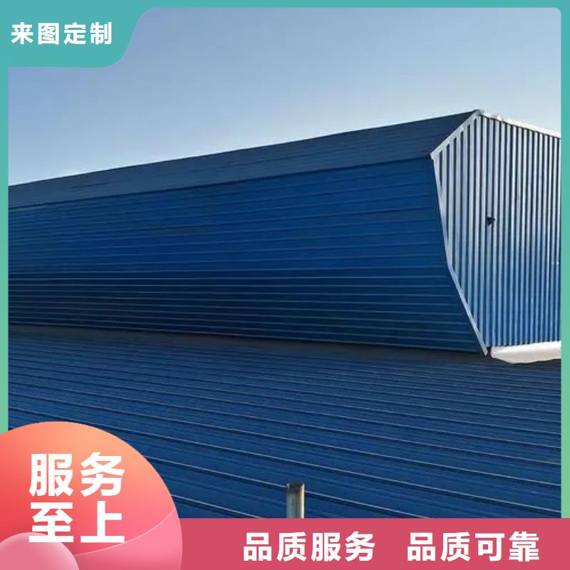 屋頂通風氣樓耐高溫效率高