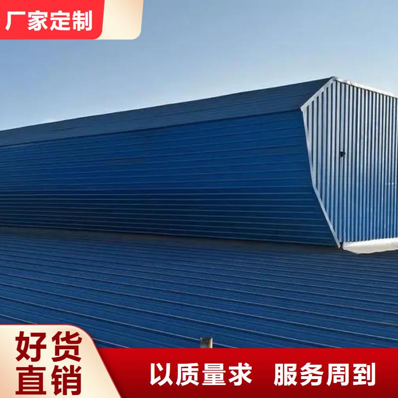 無動力通風機價格