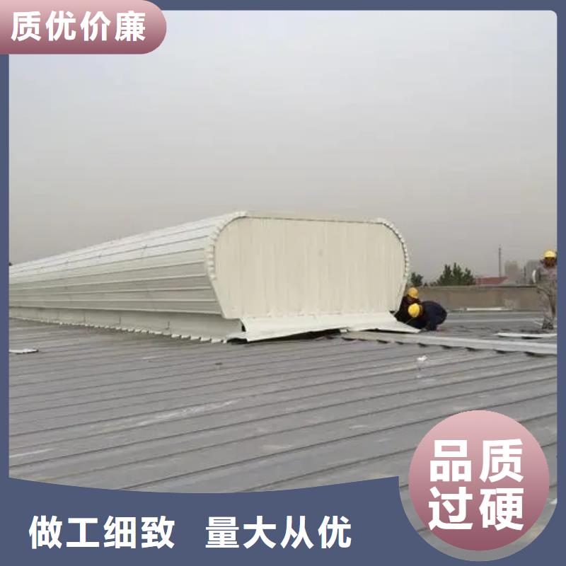 無動力風(fēng)機(jī)品質(zhì)保證