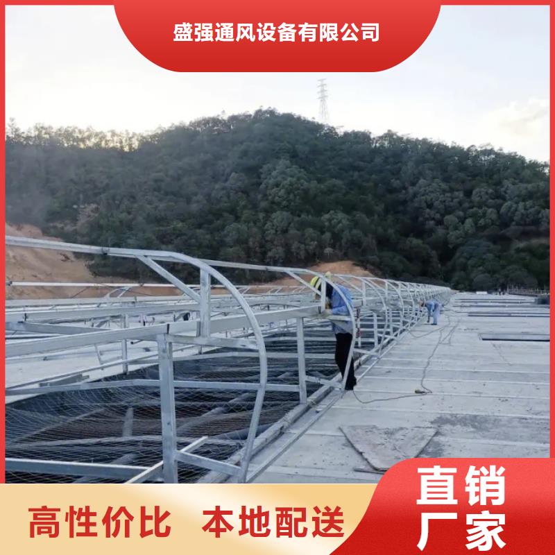屋脊通風氣樓批發報價