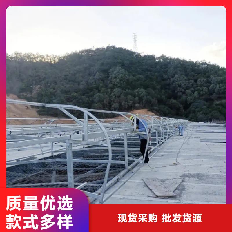 通風天窗