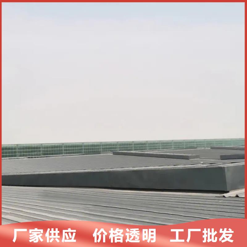 廠(chǎng)房通風(fēng)氣樓