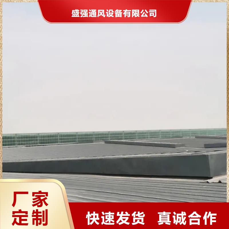 通風(fēng)氣樓制造廠