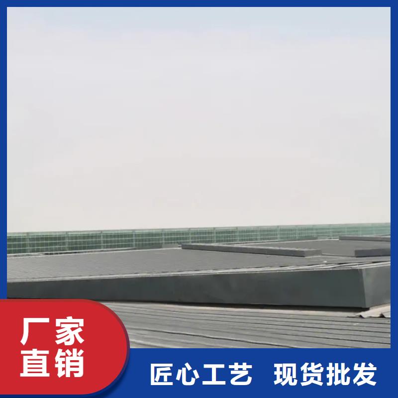 順坡通風氣樓質量優