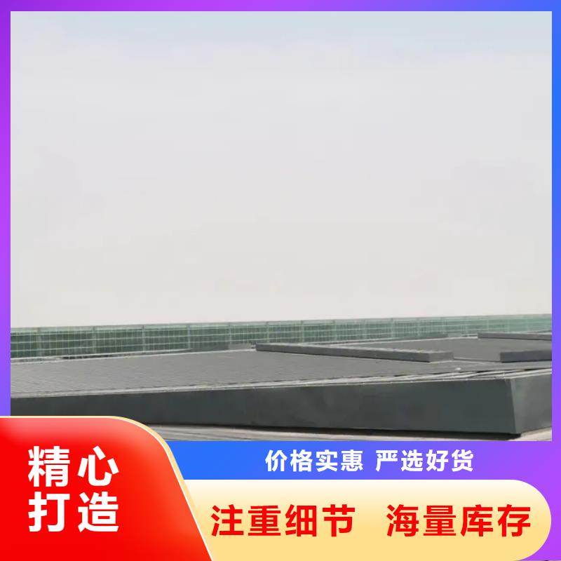 屋脊通風氣樓批發報價