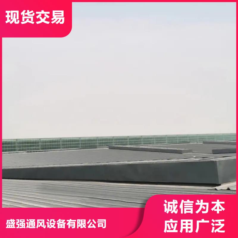 電動通風(fēng)天窗10年經(jīng)驗(yàn)