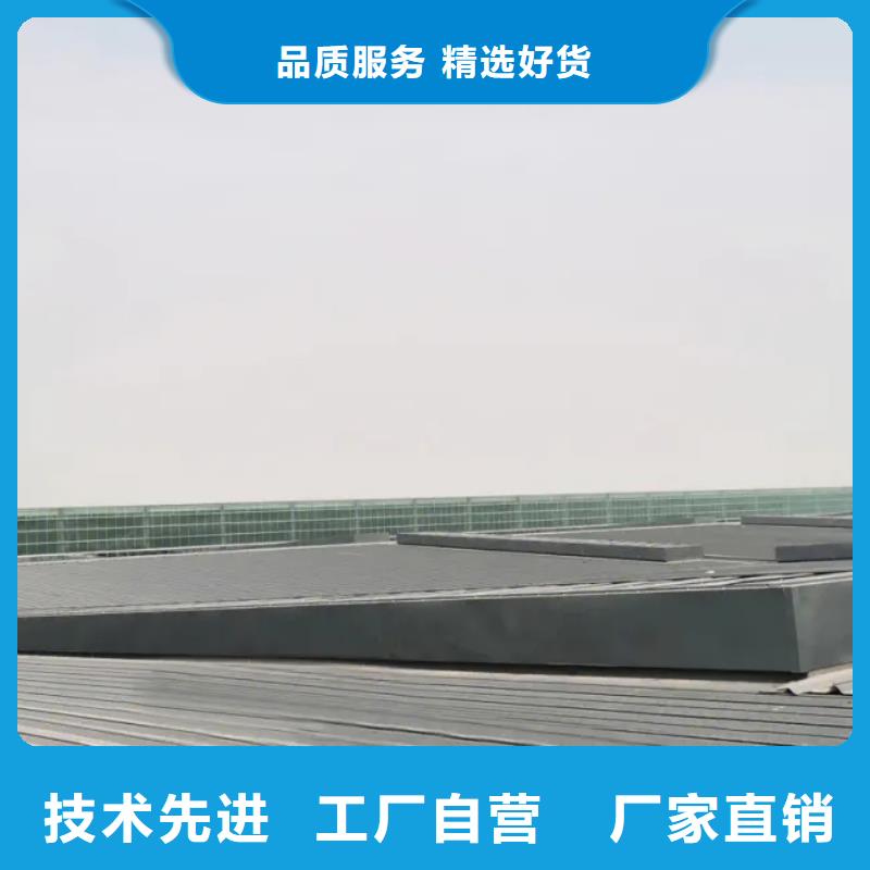 电动排烟天窗视频-大连市电动排烟天窗-(本土)可服务区域晋兰店|沙河口|丹东|沈阳|本溪|鞍山|铁岭|抚顺|葫芦岛