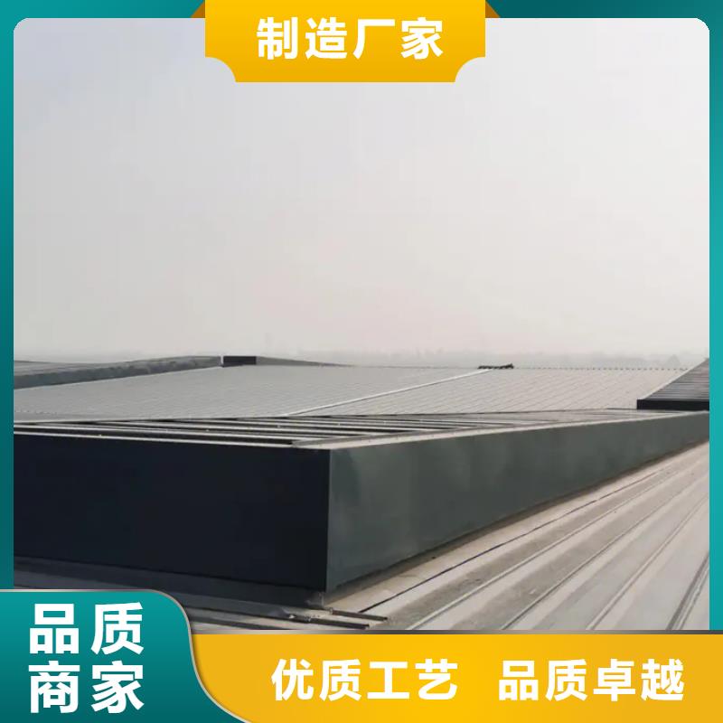 畜牧風機質(zhì)量信得過