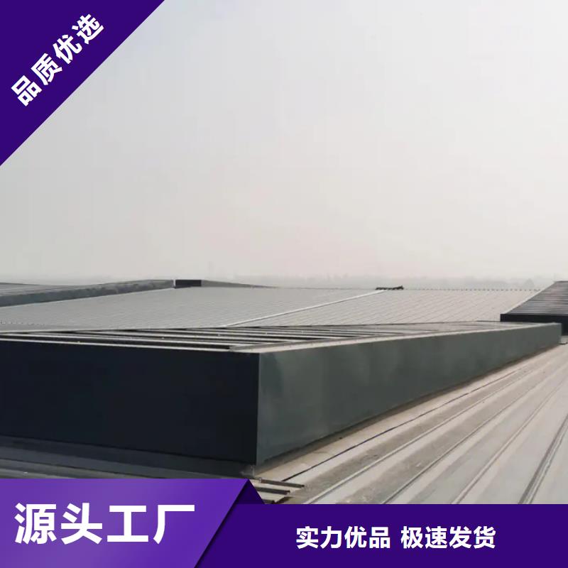 通风气楼厂家
