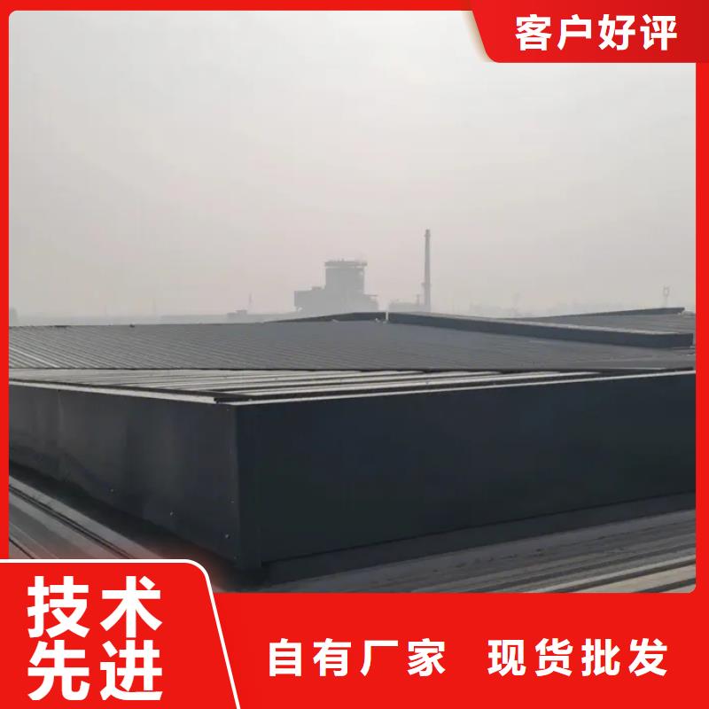 負壓風機全網新低價
