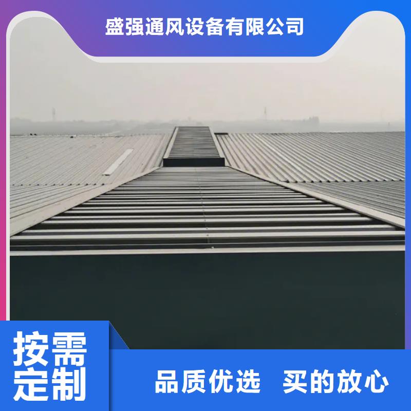 畜牧風機專業(yè)生產(chǎn)廠家