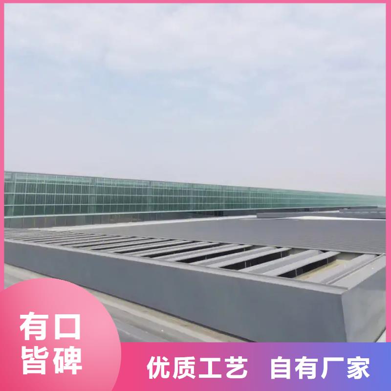通風氣樓天窗廠家