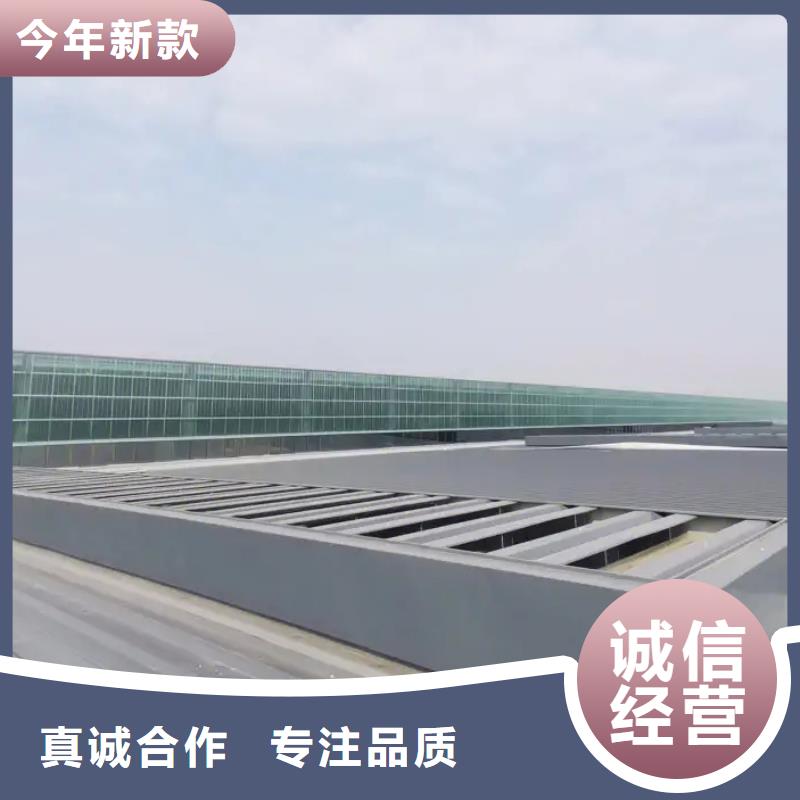 经销商自然通风器品质商家