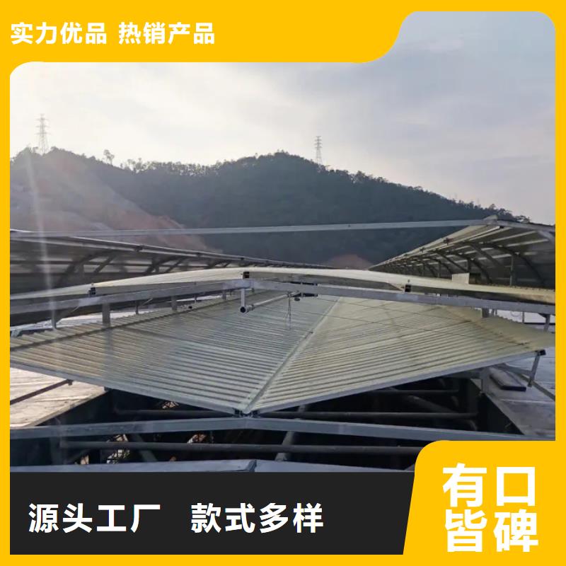电动排烟天窗视频-大连市电动排烟天窗-(本土)可服务区域晋兰店|沙河口|丹东|沈阳|本溪|鞍山|铁岭|抚顺|葫芦岛