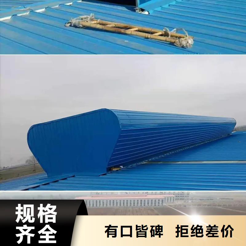 負壓風機全網新低價