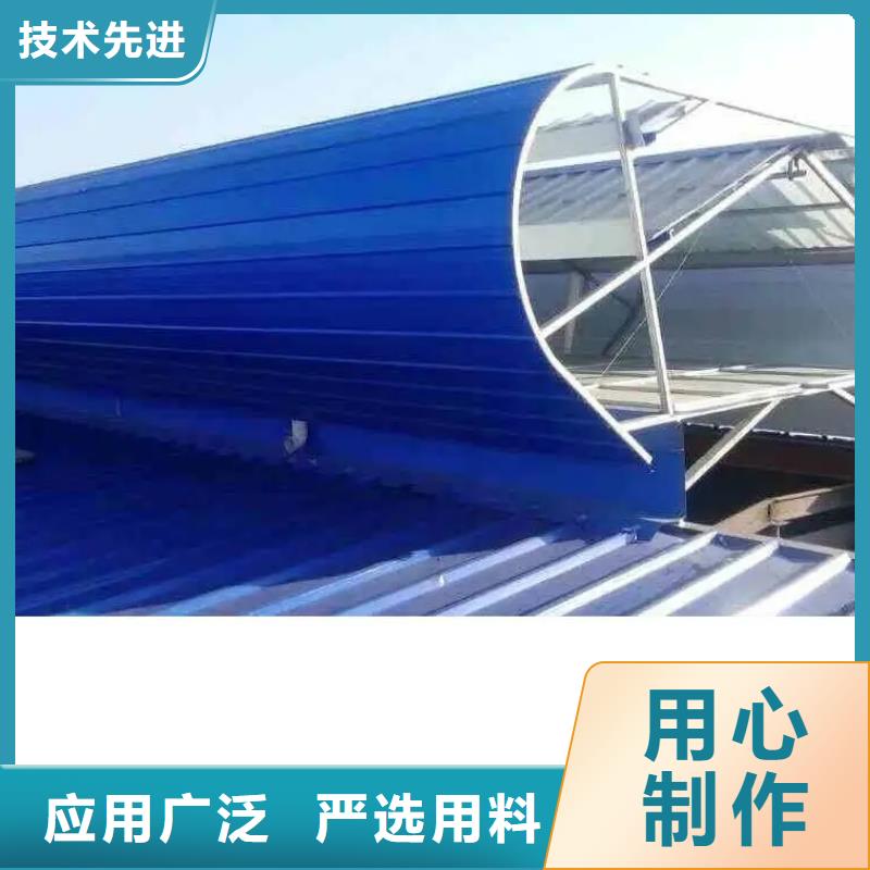 TC1型通風天窗制造廠家2025+全國安裝