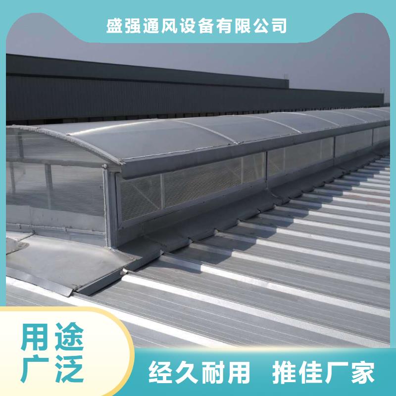 無動力通風機價格