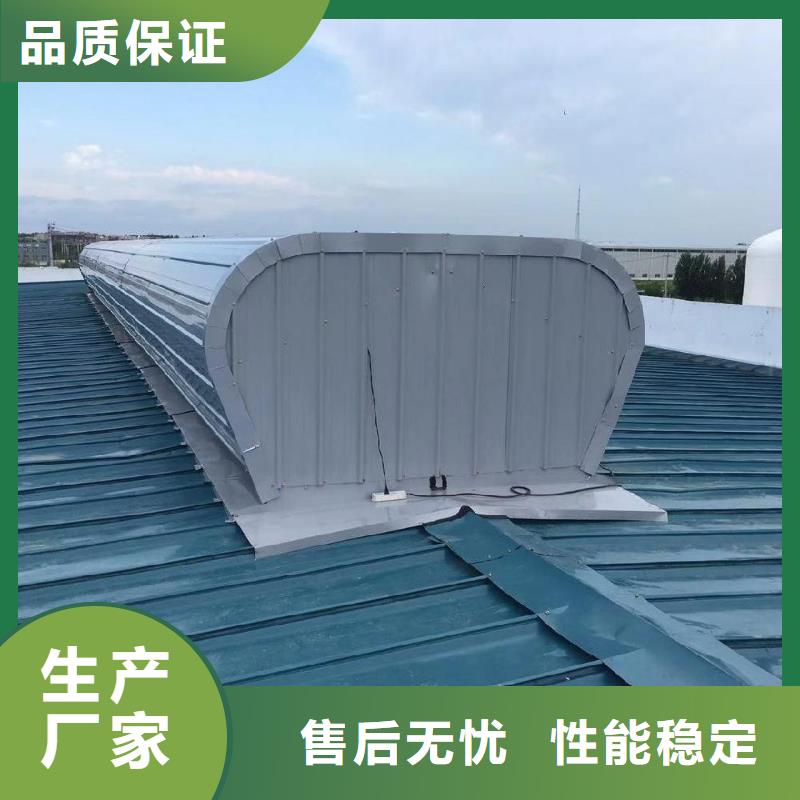 11CJ33型通風天窗哪里價格低